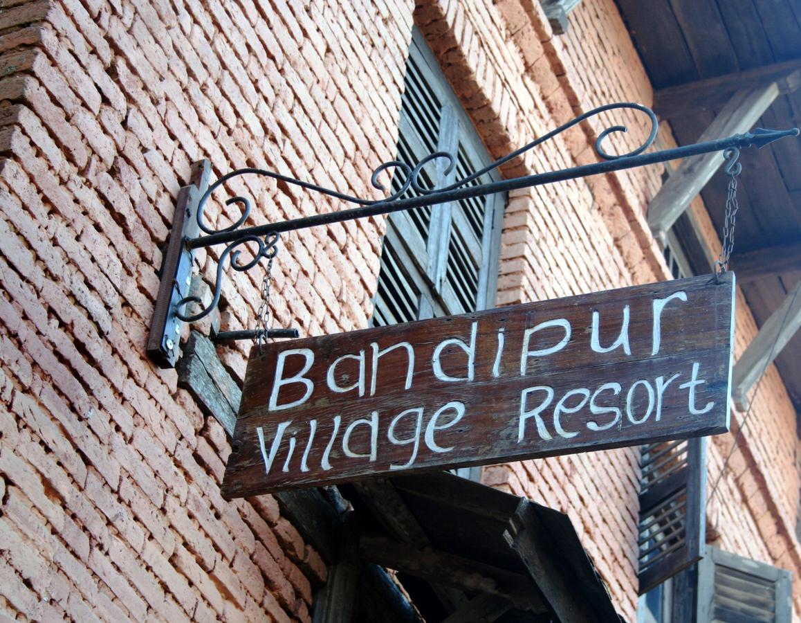 Bandipur Village Resort Ngoại thất bức ảnh